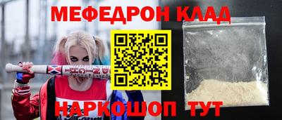 спиды Пыть-Ях