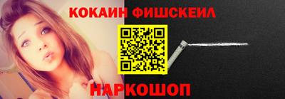 спиды Пыть-Ях
