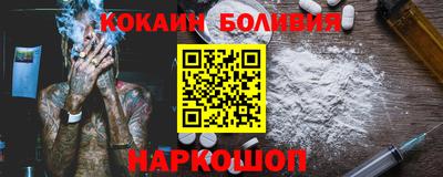 каннабис Рузаевка