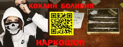 спиды Пыть-Ях