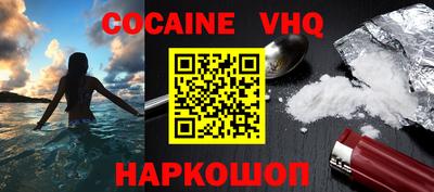 mdma Пушкино