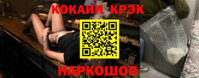 амф Пугачёв