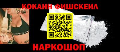 mdma Пушкино