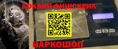 mdma Пушкино