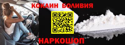 амф Пугачёв