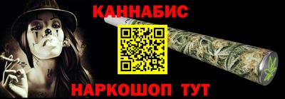 амф Пугачёв