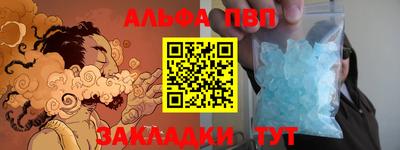 mdma Пушкино