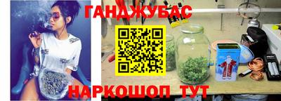 mdma Пушкино