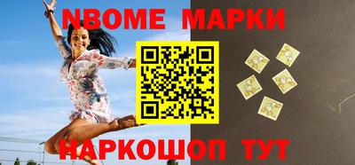 амф Пугачёв