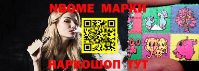 спиды Пыть-Ях