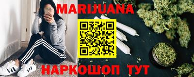 mdma Пушкино