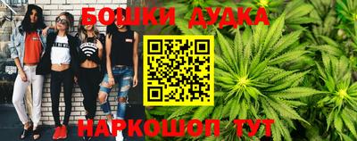 кокаин перу Рыбинск