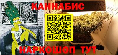 mdma Пушкино