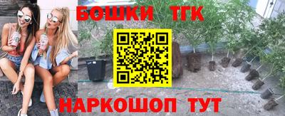 амф Пугачёв