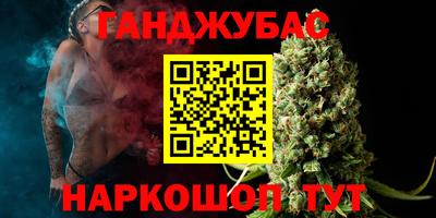 mdma Пушкино