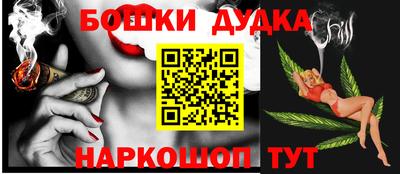 MDMA Premium VHQ Рязань