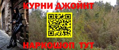 mdma Пушкино
