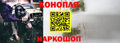 амф Пугачёв