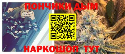 амф Пугачёв