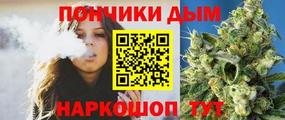 mdma Пушкино