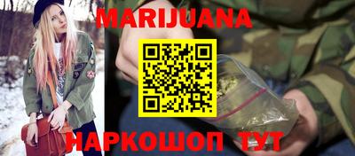 спиды Пыть-Ях