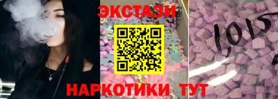 амф Пугачёв