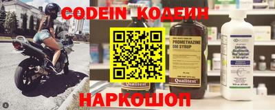 mdma Пушкино