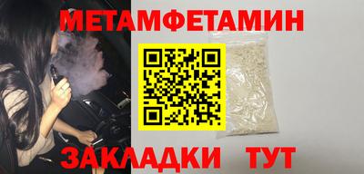 mdma Пушкино