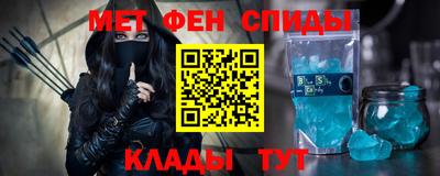 mdma Пушкино