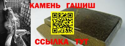 спиды Пыть-Ях
