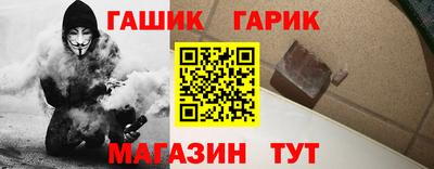 спиды Пыть-Ях