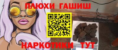 амф Пугачёв