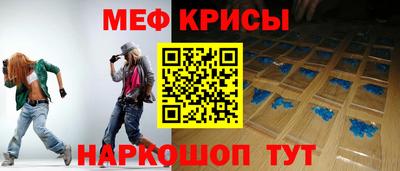 mdma Пушкино
