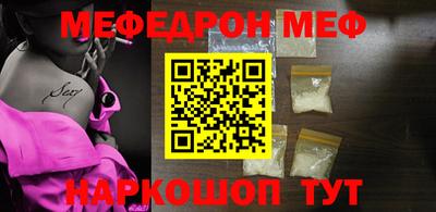 mdma Пушкино